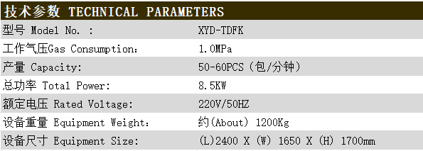 1740984899175975.png 2.png